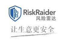 天眼查 企业信息查询与专业咨询的一站式官方平台
